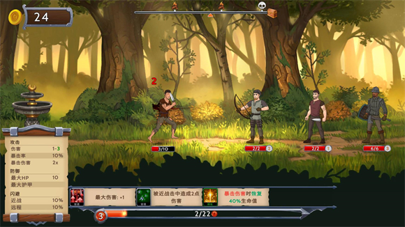 黑曜石骑士2026最新版