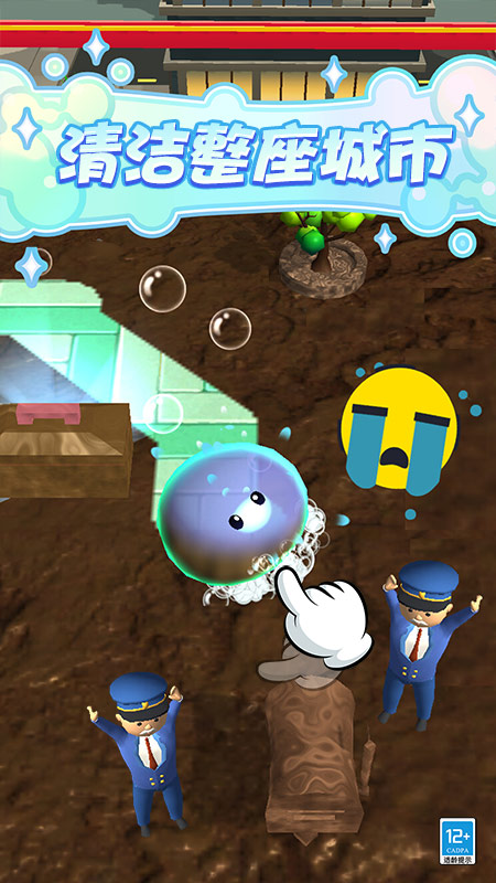 史莱姆乐园1.0.731399