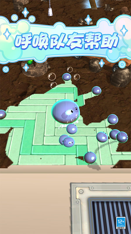 史莱姆乐园1.0.731399