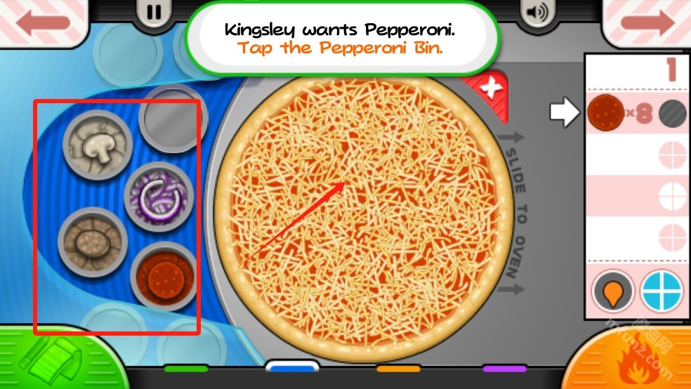 老爹披萨店豪华版