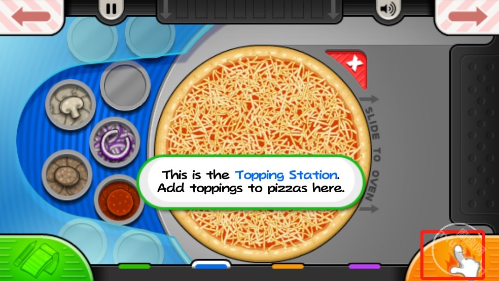 老爹披萨店豪华版