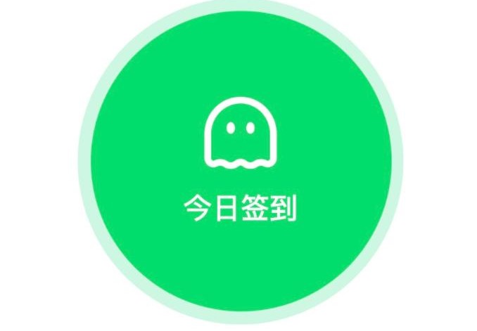 死了么app