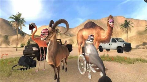 模拟山羊收获日中文版2