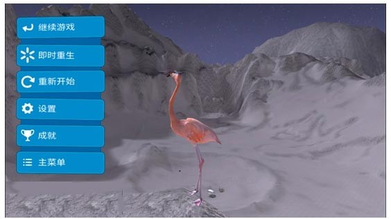 模拟山羊收获日手机版