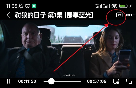 奈飞工厂2025最新版本下载