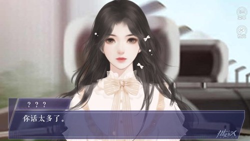 猎心人手机版31435