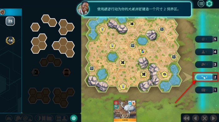 方舟动物园安卓手机版