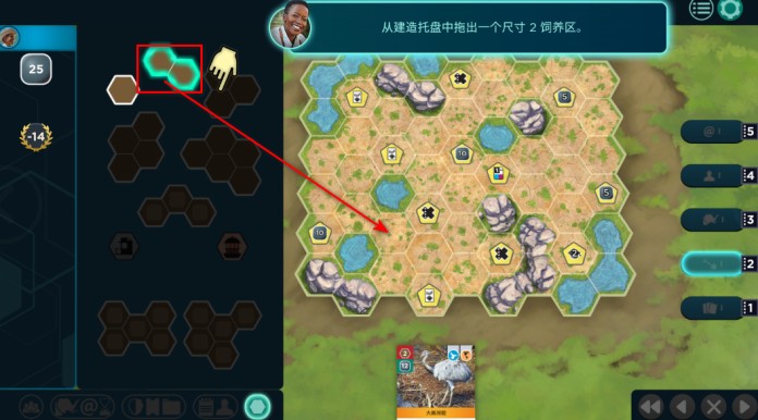 方舟动物园安卓手机版