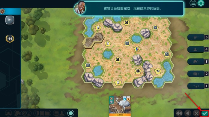 方舟动物园安卓手机版