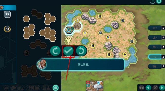 方舟动物园安卓手机版