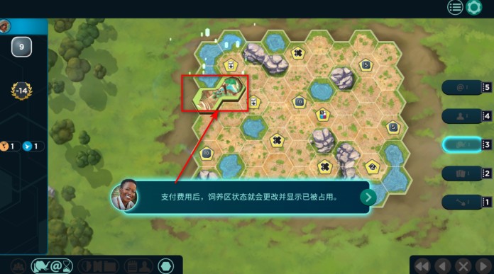 方舟动物园安卓手机版