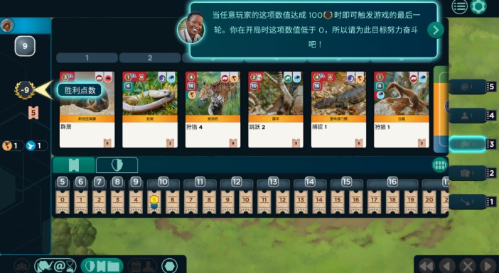 方舟动物园安卓手机版