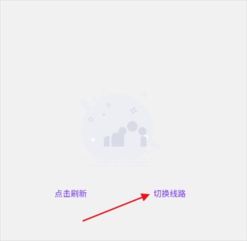 懒羊羊软件库最新版官方2025