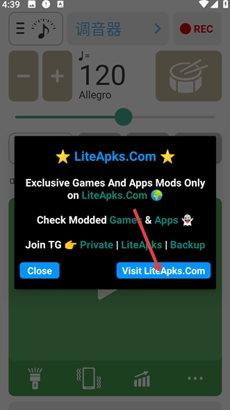 soundcorset安卓版
