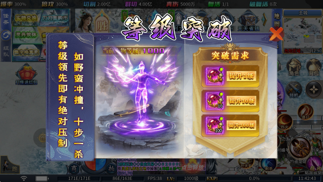 超侠超超超超超变