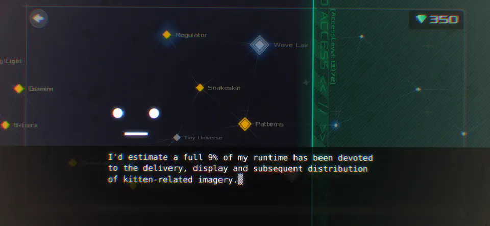 数据之翼1.5.131463