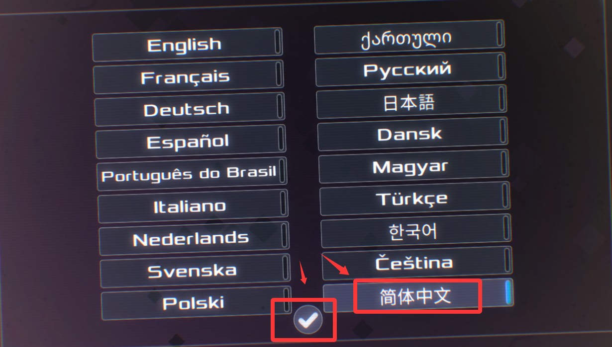 数据之翼中文版