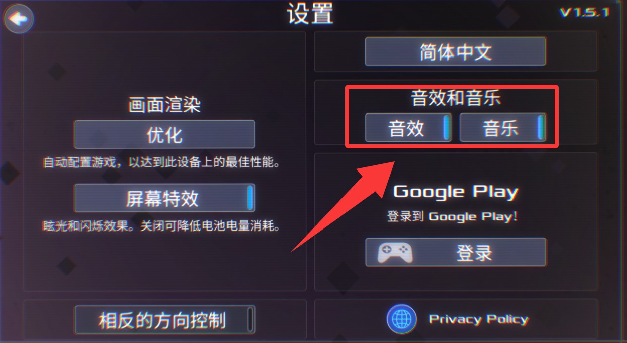 数据之翼中文版