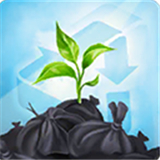 垃圾大亨2026最新版