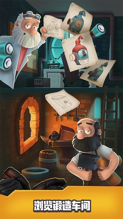 垃圾大亨2026最新版31466