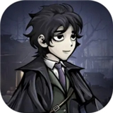 诡秘重开模拟器免广告版