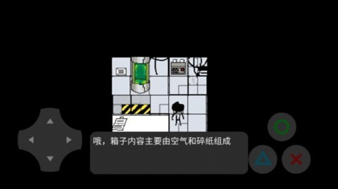 兽化实验室3d版中文版