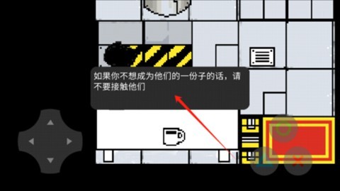 兽化实验室3d版中文版