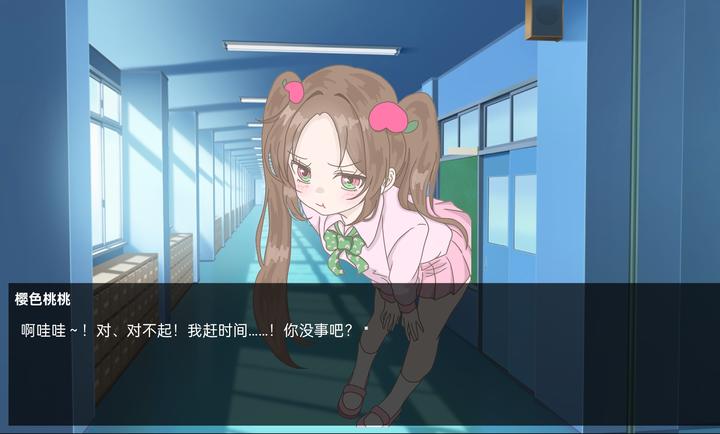 恋爱方向论31494