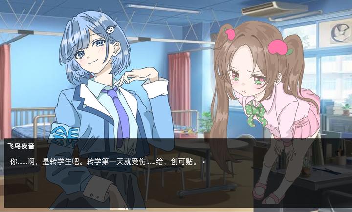 恋爱方向论31494