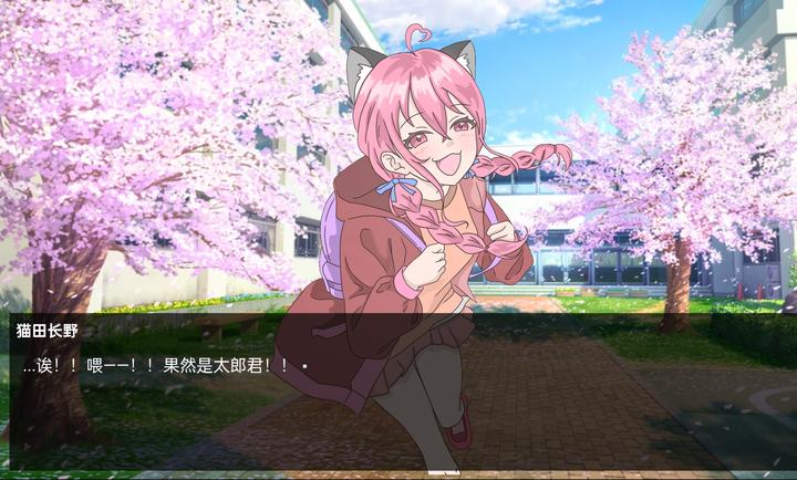 恋爱方向论31494