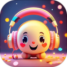 吃鸡精英变音器安卓版