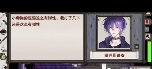 星露谷物语乙女美化版