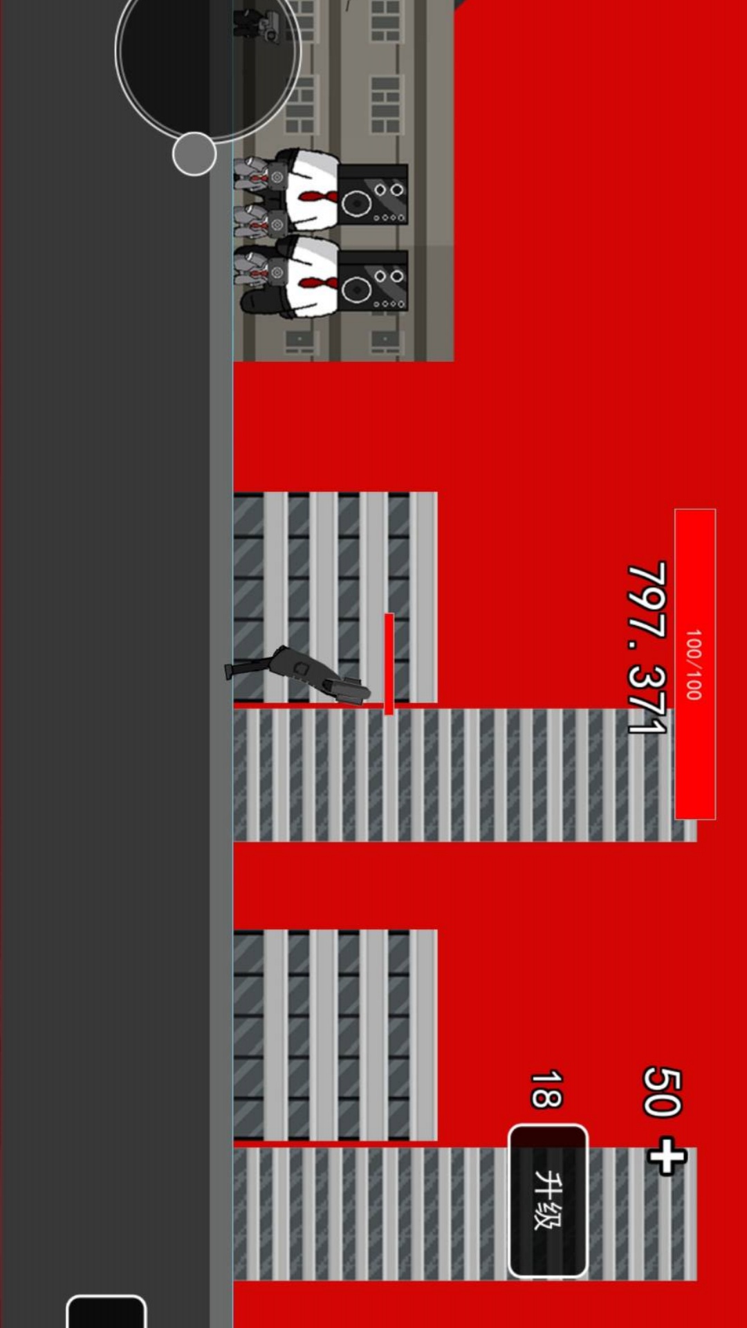 超级英雄马桶人1