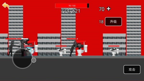 超级英雄马桶人最新版下载