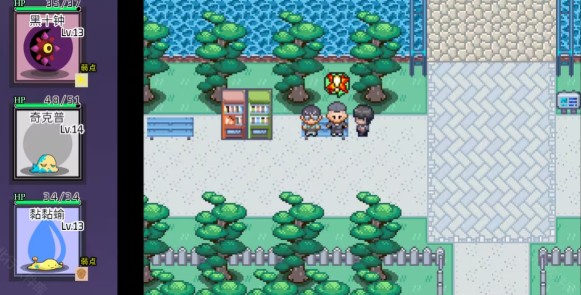 宝可梦迷之规则汉化版