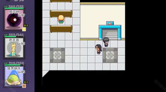 宝可梦迷之规则汉化版