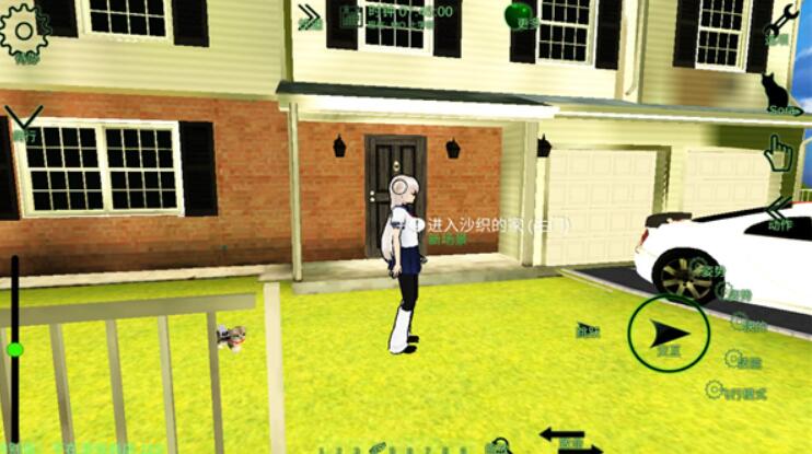 校园女生监督会中文版官网版31515