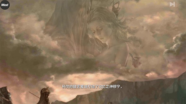 憎恨之心独立版