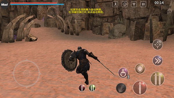 憎恨之心独立版