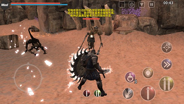 憎恨之心独立版