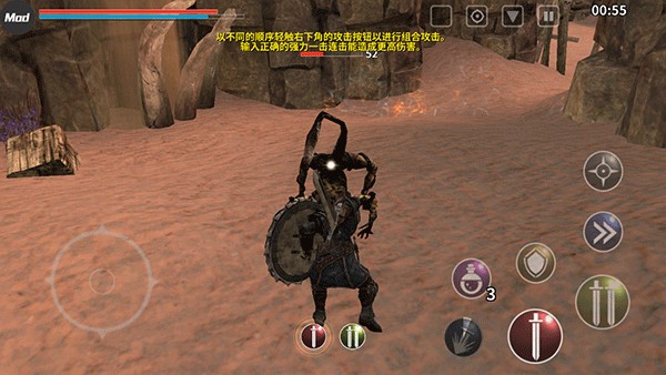 憎恨之心独立版