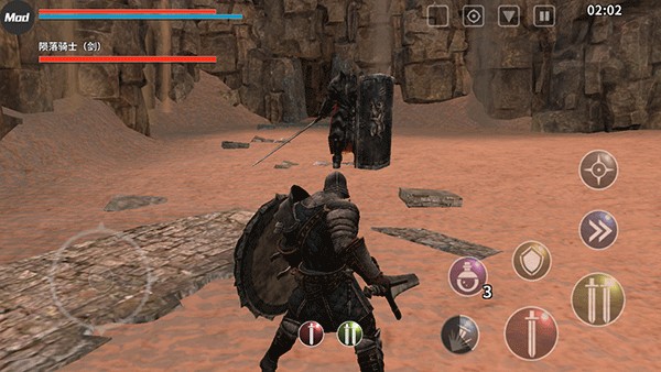 憎恨之心独立版