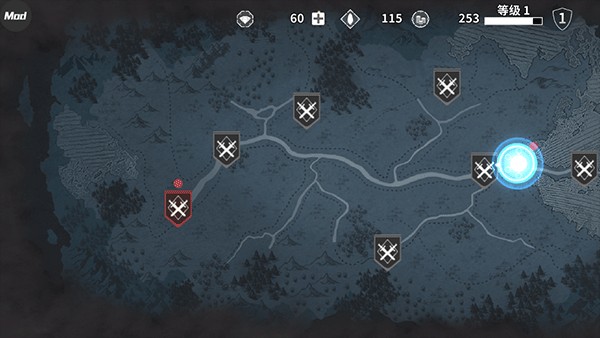 憎恨之心独立版