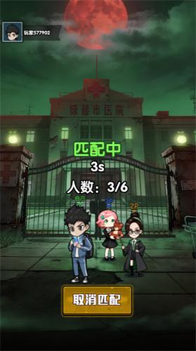 开局马上躺平31529