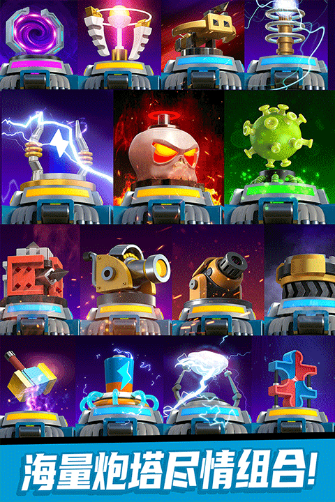 僵尸风暴2026最新版1