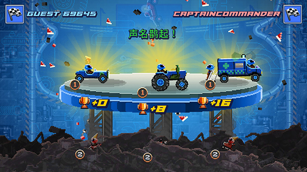 撞头赛车2026最新版31534