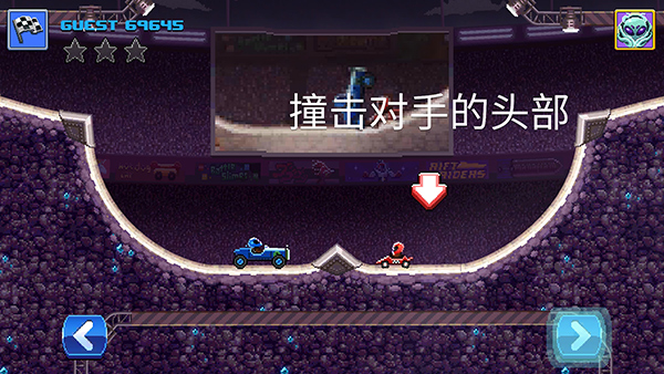 撞头赛车2026最新版31534