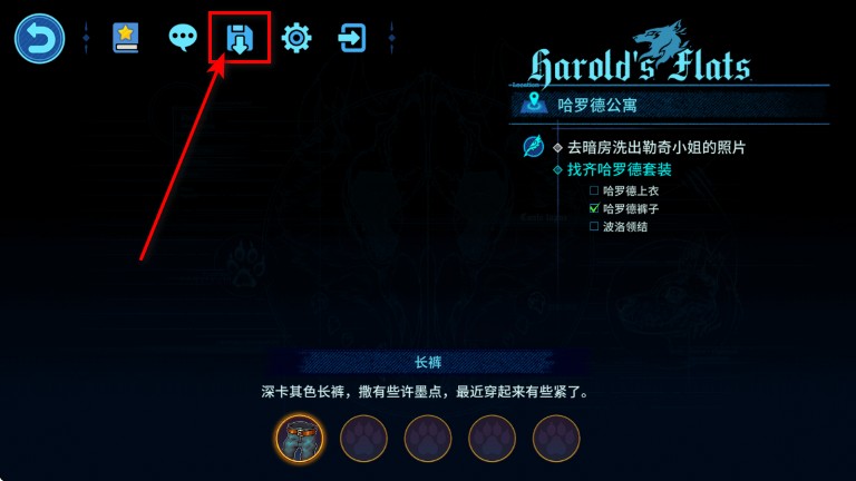 水银疗养院完整版