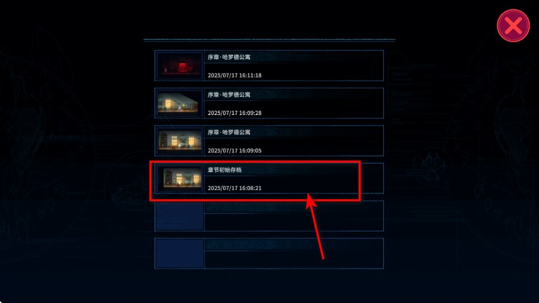 水银疗养院完整版