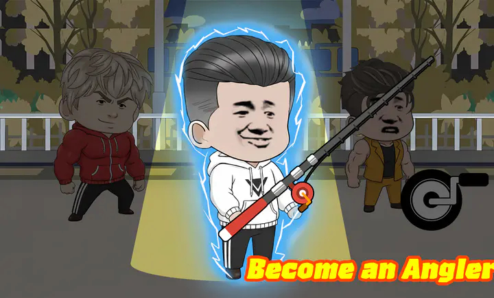 楚新钓免广告版0